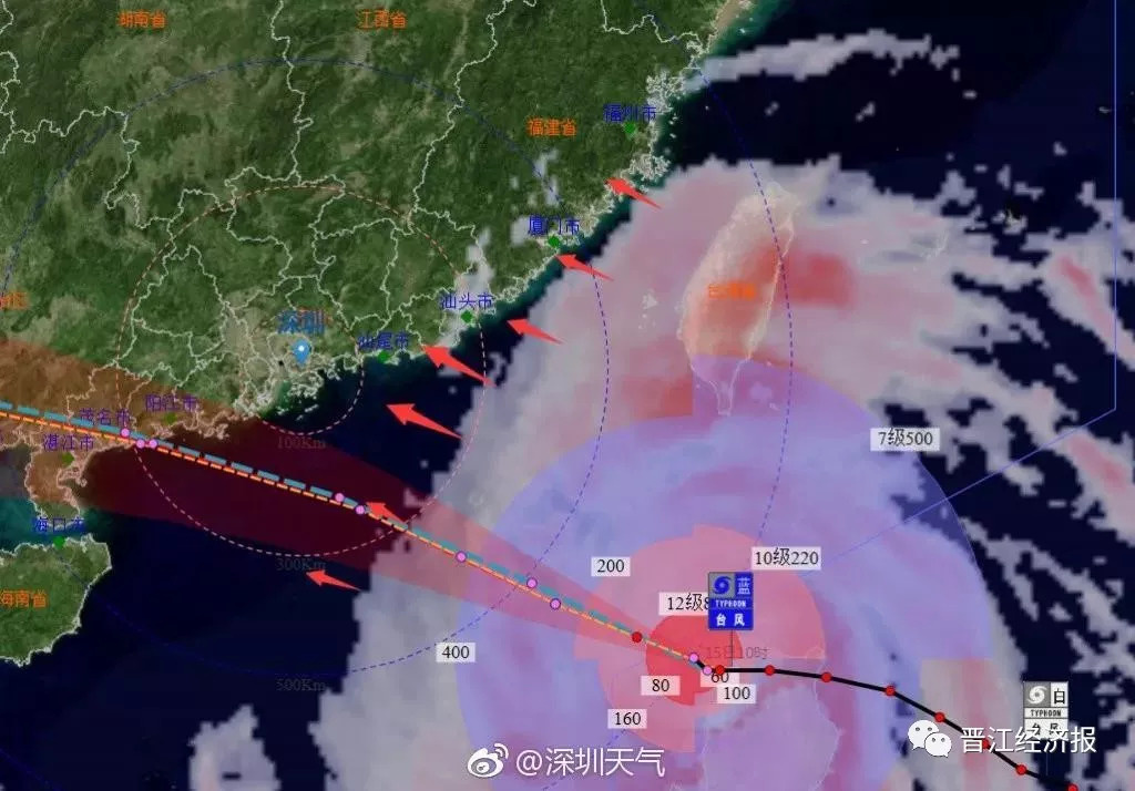 晋江最新通知台风影响,台风登陆晋江最新消息