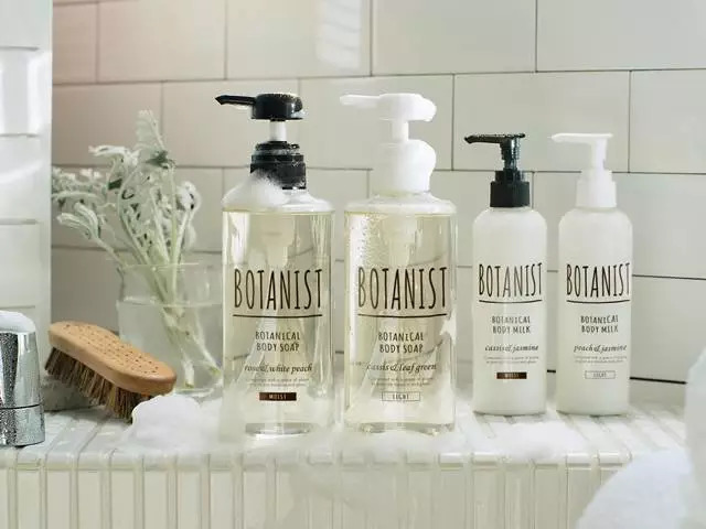 一条拼团｜柴达木野生黑枸杞，BOTANIST保湿牛奶身体乳