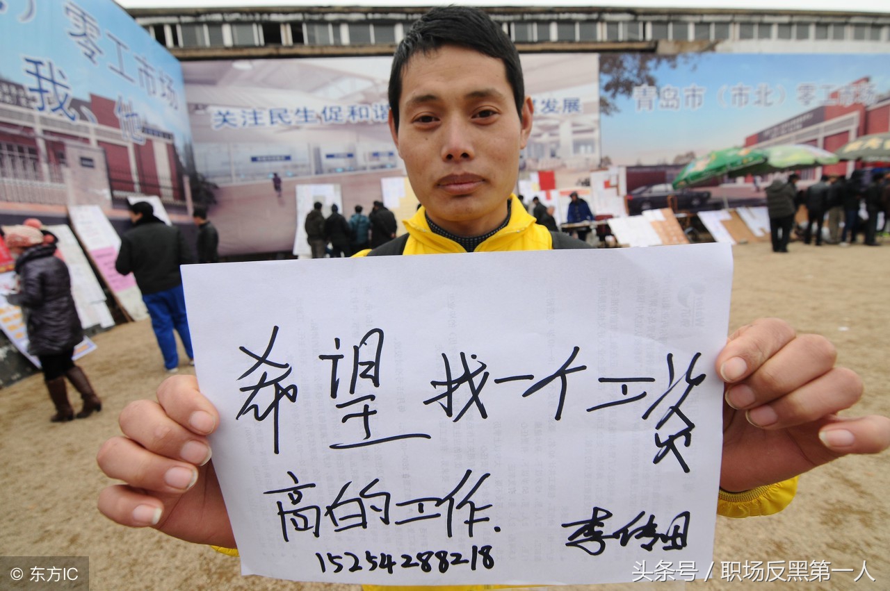 公司调岗我不同意可以劳动仲裁吗,公司调岗我不同意可以吗