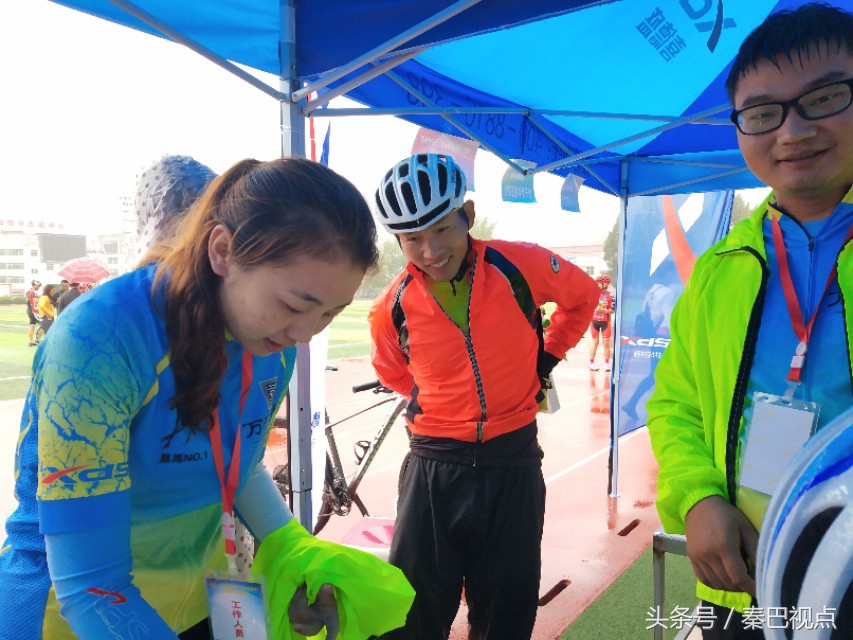 安康山地赛,安康2022越野比赛