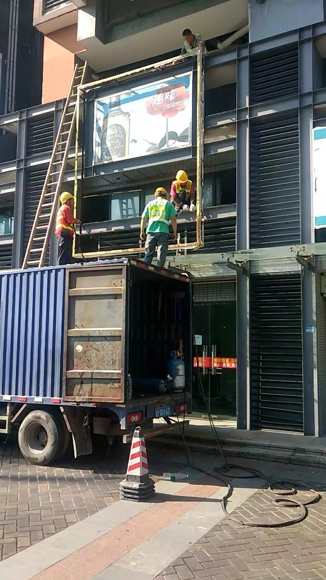 山竹台风停不停课,山竹台风停课怎么通知