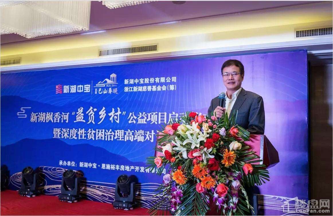 涌金系中植系德隆系,涌金系现状