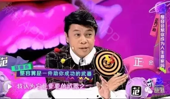 为了变美年轻人们到底有多拼,韩国女孩为了变美能有多拼全集