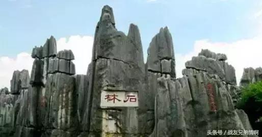 34个省区市符号完整版,34个省级行政区简单介绍