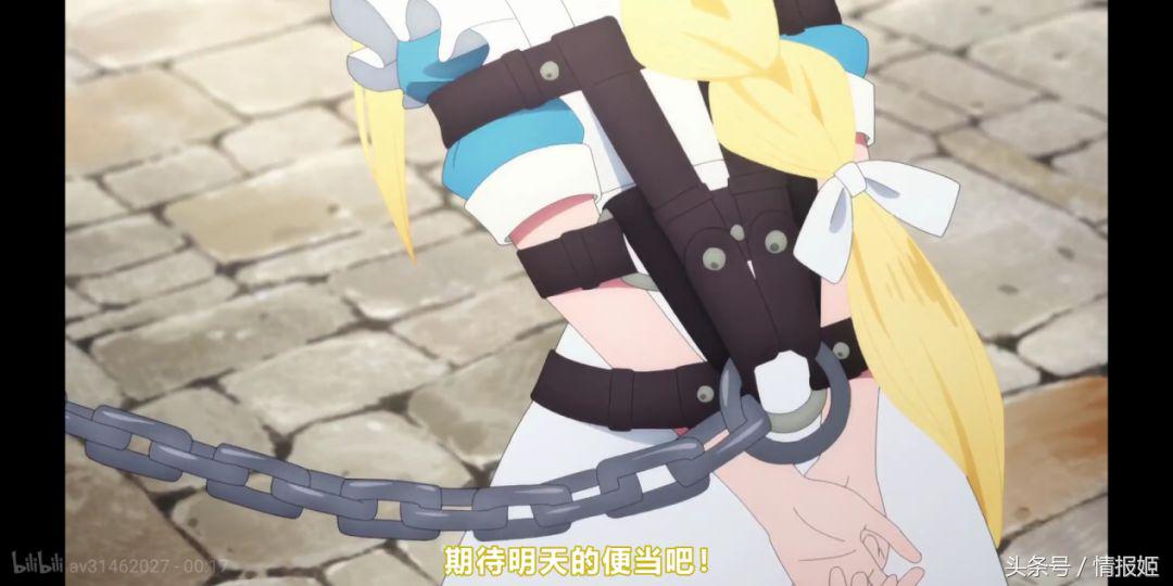 36分钟带你看完刀剑神域,刀剑神域3新图