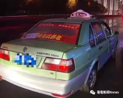 出租车司机打表乱要价怎么解决,出租车司机和乘客打表