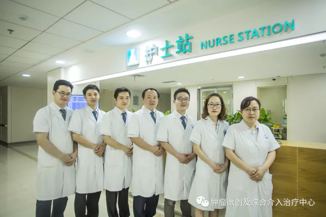 食道癌晚期介入治疗,山西肿瘤医院介入科食管癌