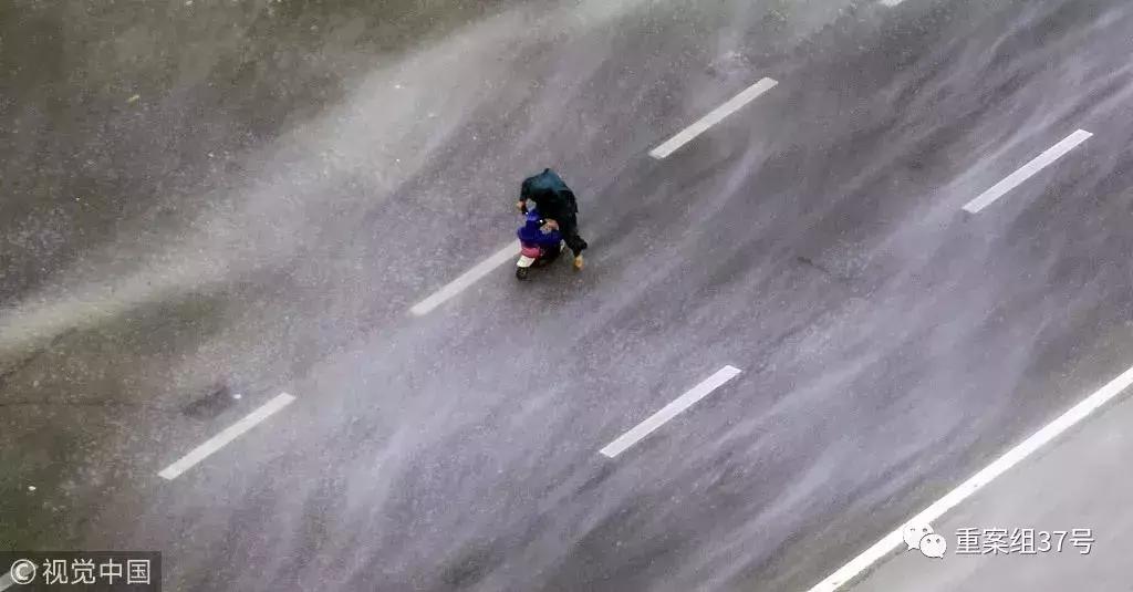 山竹实时状况,山竹持续几小时