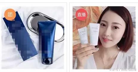 代购价格暴跌,代购突然全部下架