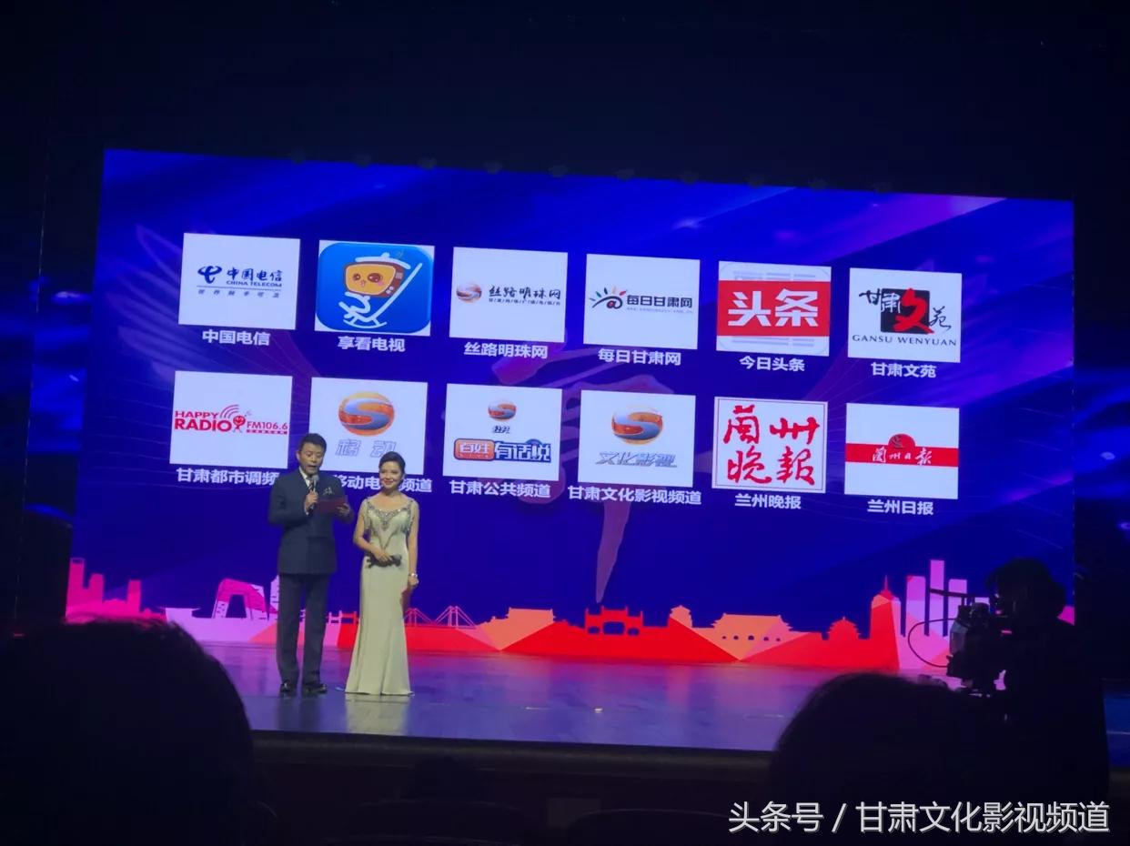 电信杯广场舞大赛兰州,甘肃省第四届少数民族广场舞大赛