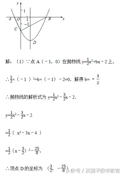 如何在1天提高数学学习成绩,如何简单高效的提高数学