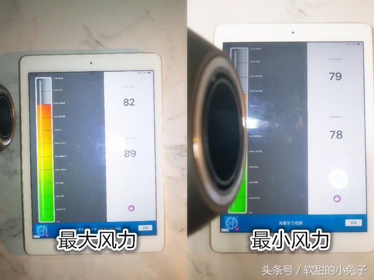 戴森直发吹风机测评,黑科技吹风机爆款