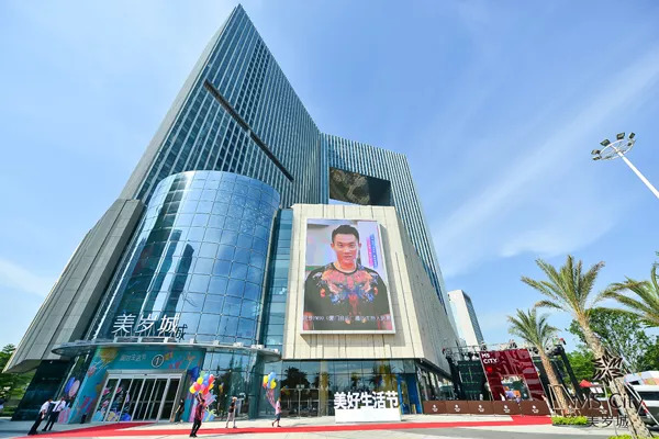 杭州必打卡商场,魔都地标级mall