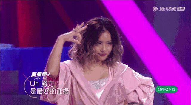 王菊有眼妆吗,王菊的日系妆容