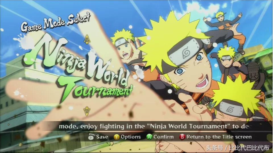 火影忍者疾风传究极风暴革命教程,火影忍者疾风传究极风暴革命