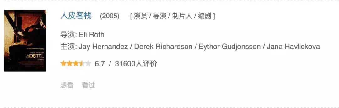 本周院线新片,本周新片先看哪一部