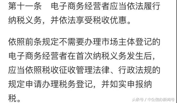 中企信信息是什么,中企信要申报吗