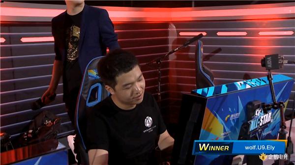 cfpl全明星赛视频回放,cfpl全明星赛程