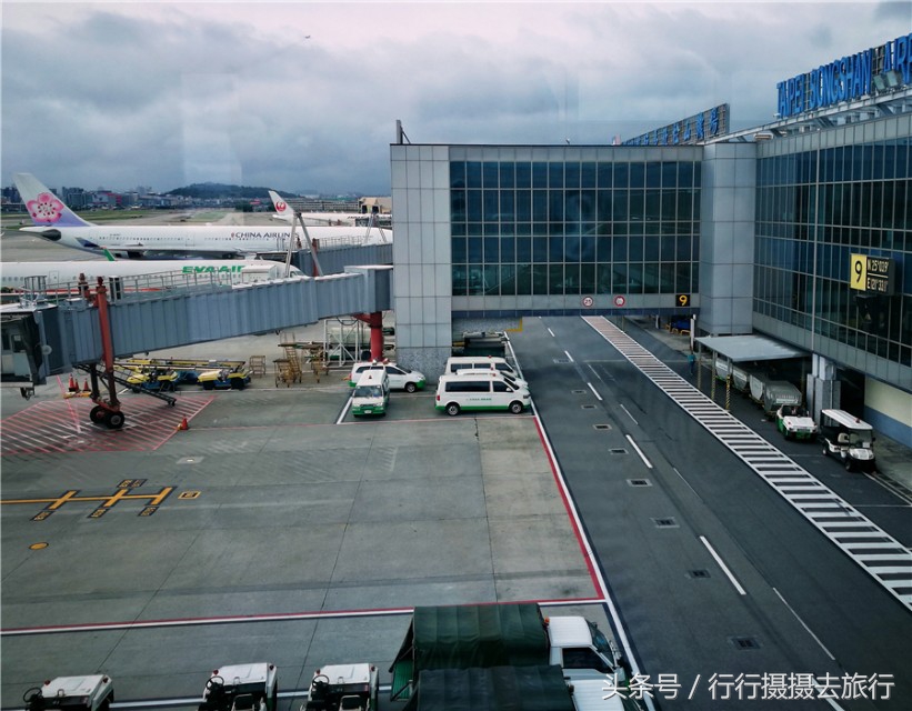 淡水老街图文,台湾老街野柳公园