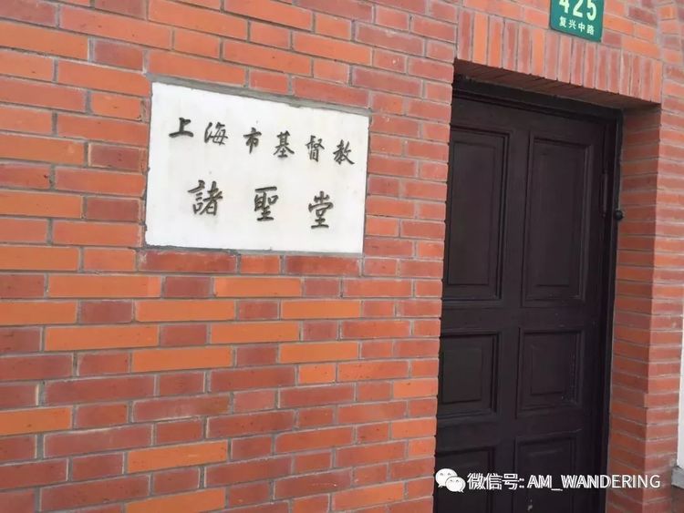 闲话扬州古城老街旧巷,闲话上海淮海路上老字号