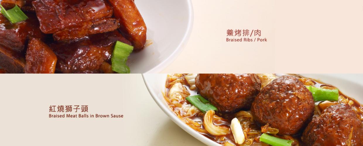 台北旅游捷运攻略,台北车站旅游攻略