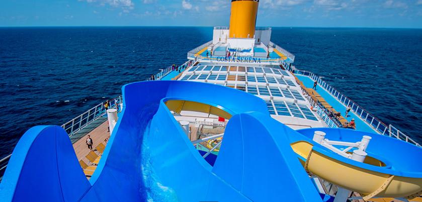 歌诗达赛琳娜号有几艘,歌诗达赛琳娜号简介