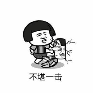 以前挑战dnf的游戏都怎么样了,曾经扬言打败dnf的游戏有哪些