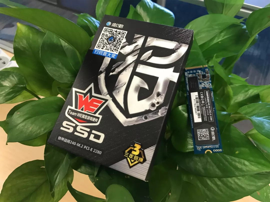 ssd固态硬盘在pe怎么分区,ssd固态硬盘分区方案建议