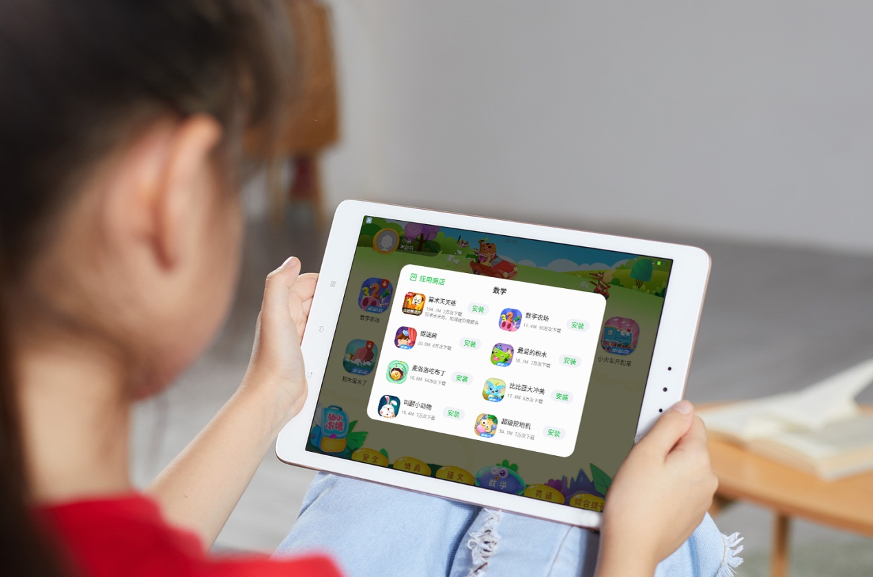 步步高家教机s3pro有哪些益智游戏,步步高家教机s3pro可以扩容吗