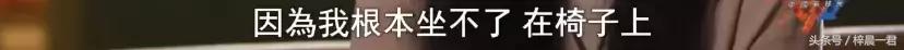 中国海归的真实生活,富二代出国留学现状