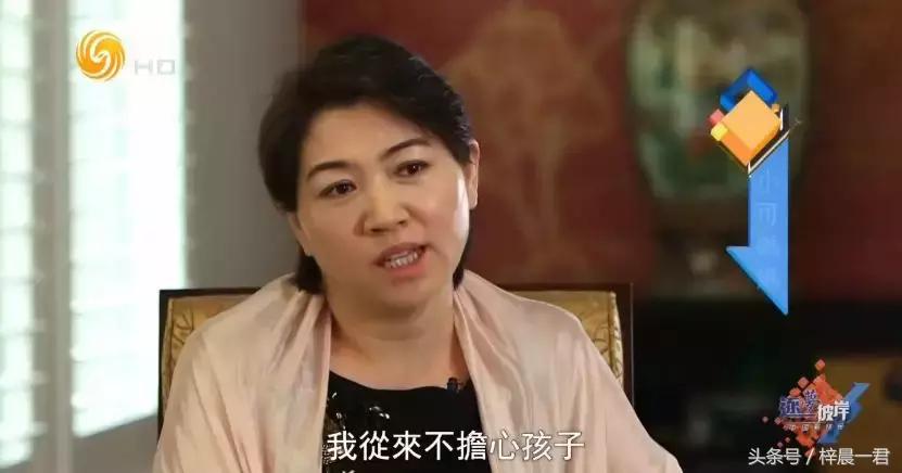 中国海归的真实生活,富二代出国留学现状