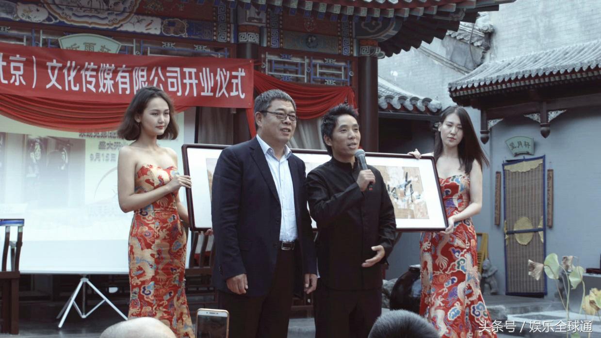 唱作人张东朗创办东朗兄弟（北京）文化传媒有限公司落成起航