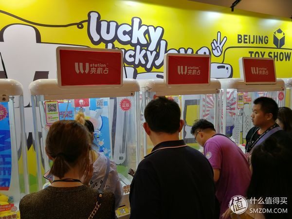 外行看热闹图文,北京国际潮流玩具展最强攻略