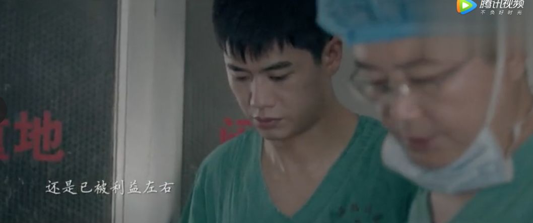 我赌10块，不看到最后你根本不知道这广告卖的是啥