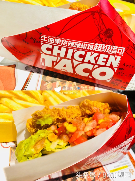 肯德基和正新鸡排对比,正新鸡排肯德基汉堡对比