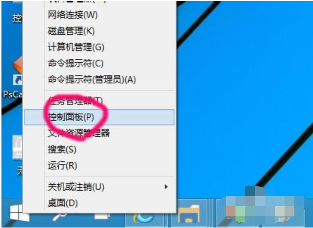 win10添加网络打印机的详细步骤,win10怎么添加打印机找不到打印机