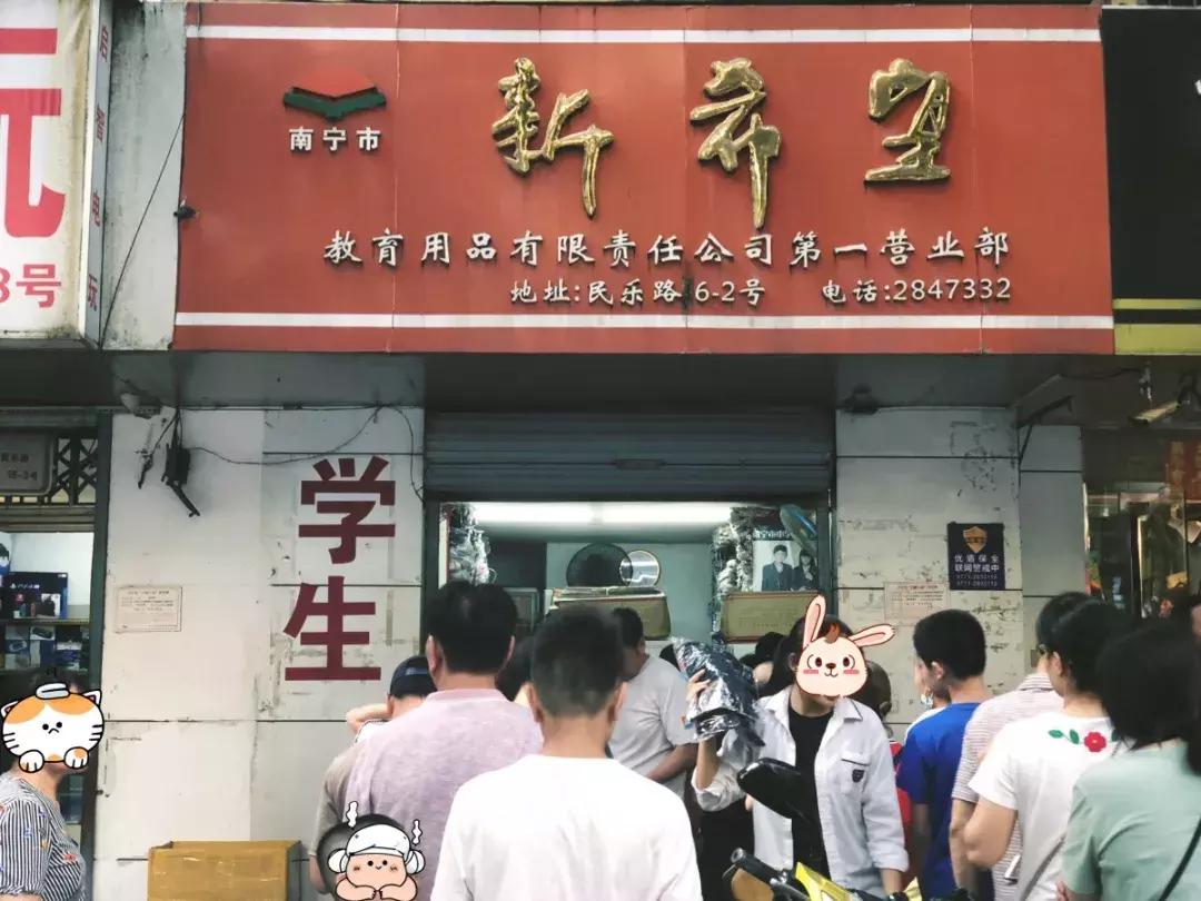 这才是我们眼中的南宁,南宁人说的南宁在哪里