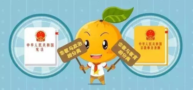 人们最熟悉的宗教,了解当地宗教