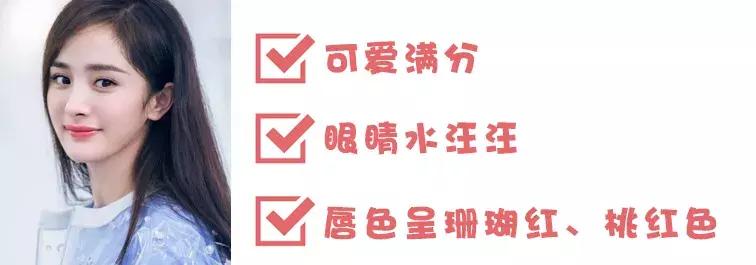 怎么找到适合自己的镜面口红色号,别再盲目追求大牌