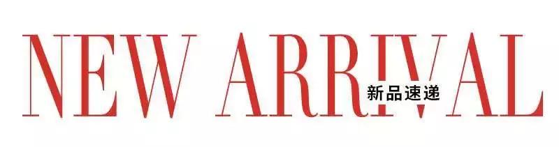 妍丽化妆品质量如何,进口妍丽化妆品推荐