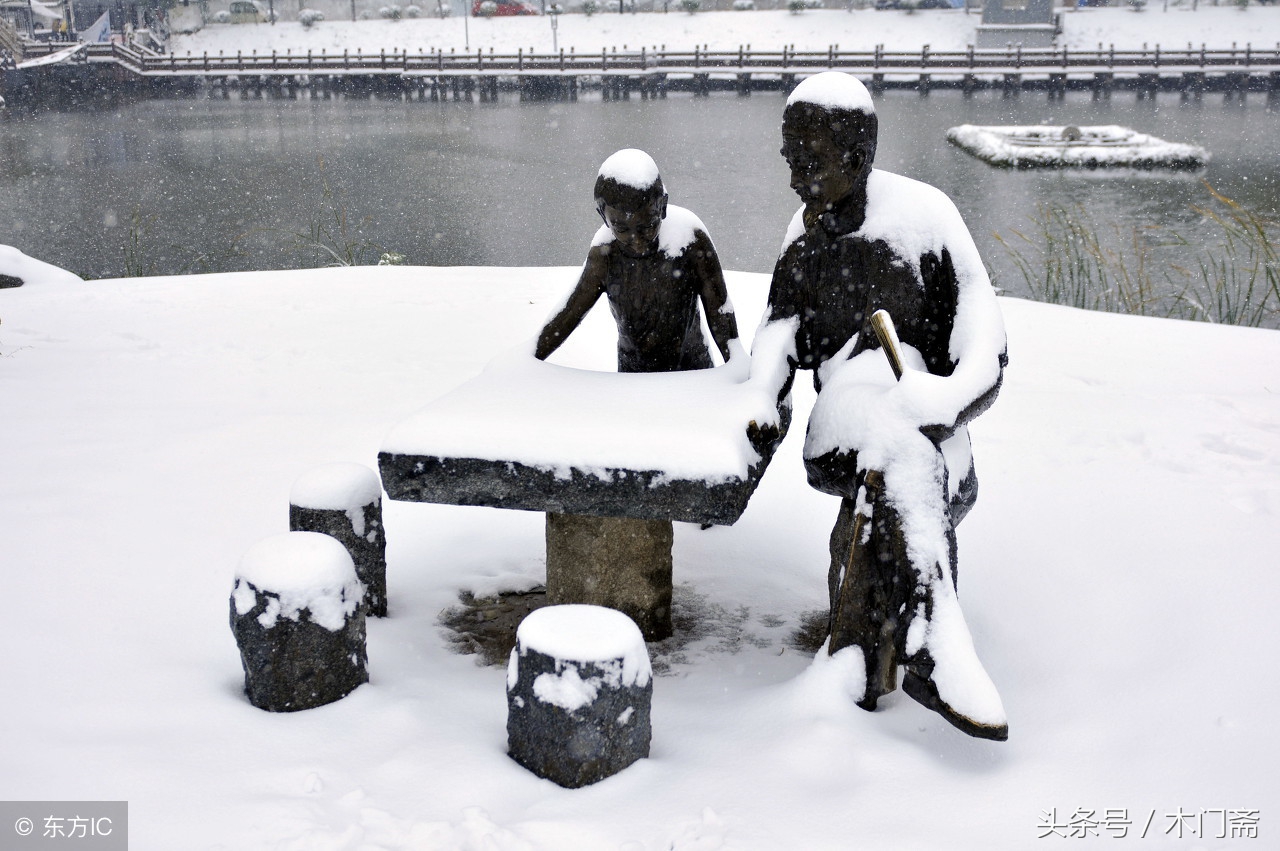 象棋搞笑幽默,小幽默象棋视频