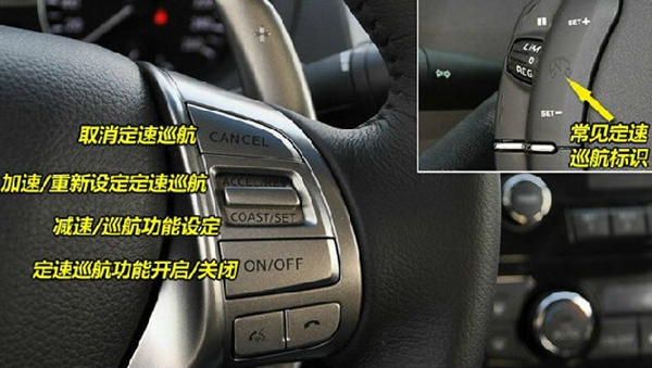 北汽新能源ec180内部按钮都有啥,北汽新能源汽车内部按钮图解