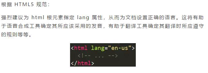 前端程序员必须掌握的五大技巧,前端开发编写代码如何理清思路