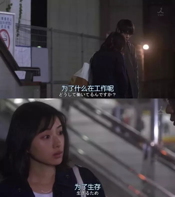 生活在北京的你,在北京的你幸福么