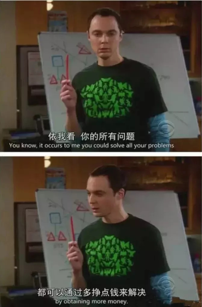 生活在北京的你,在北京的你幸福么