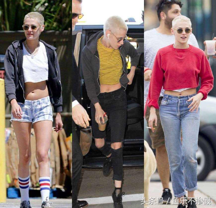 暮光女与新女朋友,暮光女和女友秀恩爱