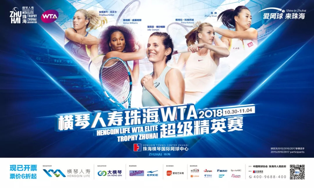 网球大满贯都有多少年历史,大满贯历史第一