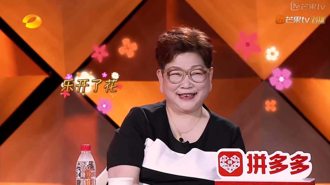 钱枫单身综艺,钱枫为什么还是单身