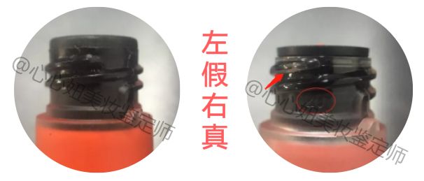 假口红有毒么,用假的口红会怎么样