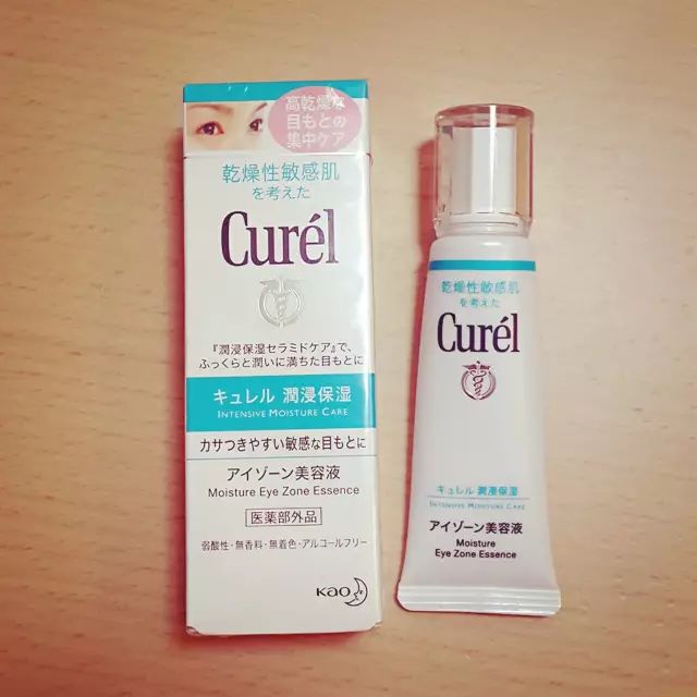 值得推荐的眼膜有哪些,最好用的眼霜和眼膜